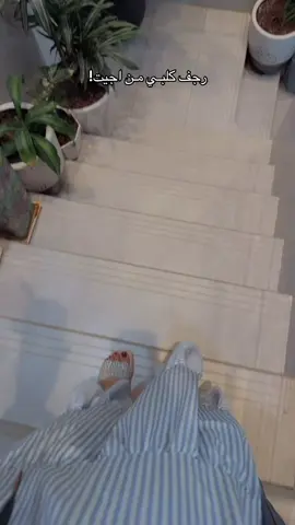 #سماوه 🩵