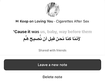 #keeponlovingyou#cas#ترجمة #اغاني #songs 