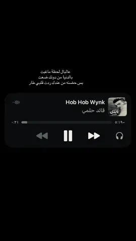 #fybシ 