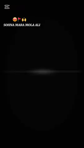 SOHNA MARA MOLA ALI #foryoupa #foryou 
