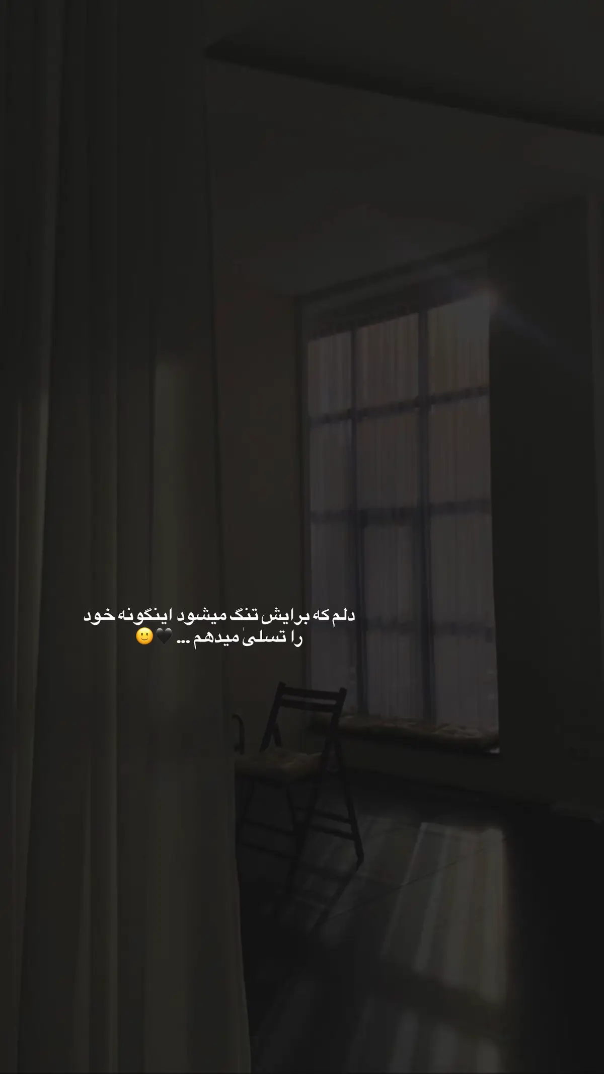 #creatorsearchinsights #افغانستان #بروفوریو #fyp #foryoupage 