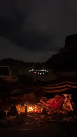 #fyp #اكسبلورexplore #علقان #تبوك 