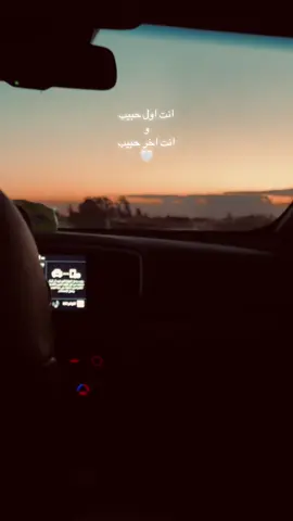 #fyp #fyppppppppppppppppppppppp #foryoupage #حبيب #foryou ♥️