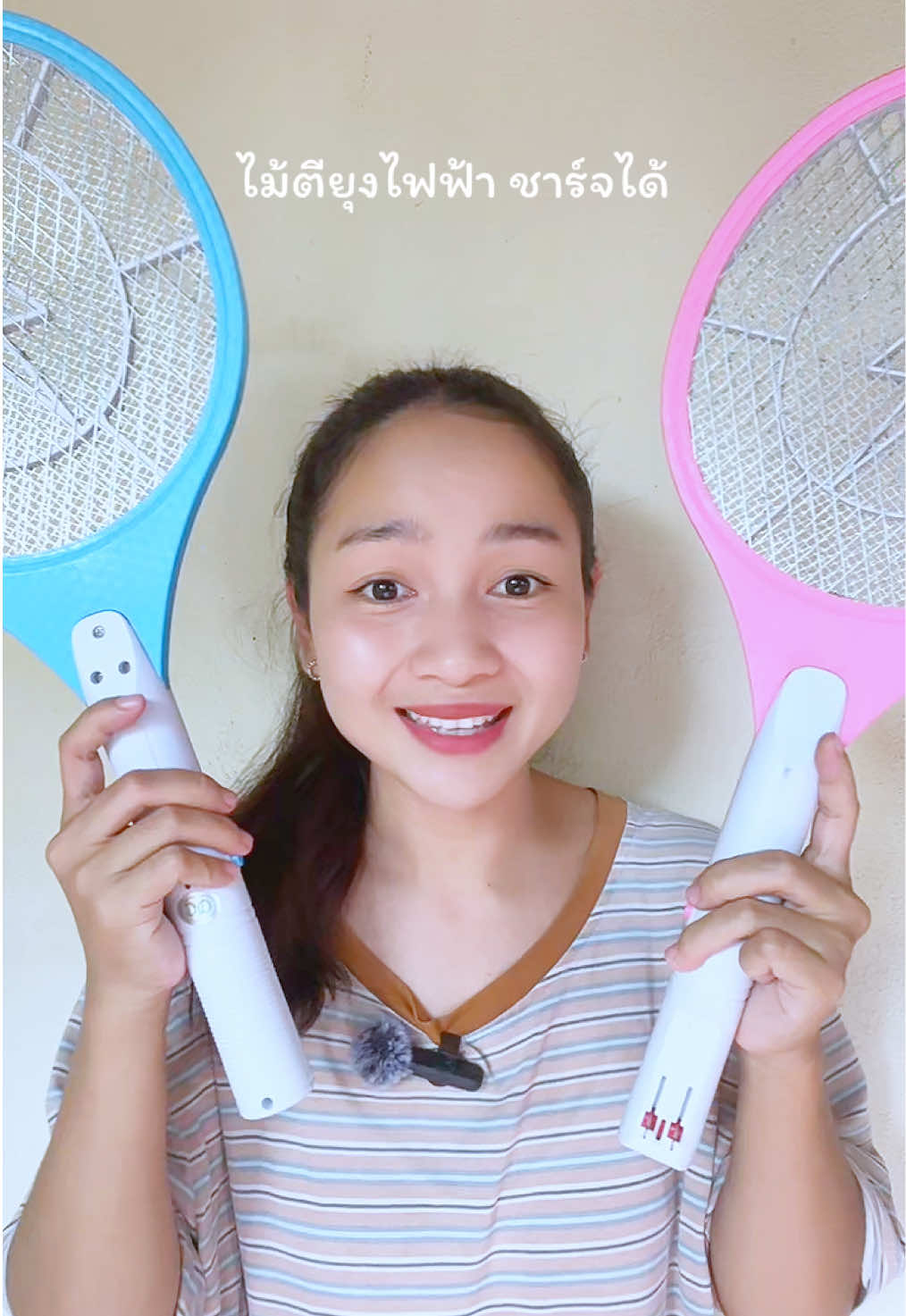 #ไม้ตียุงไฟฟ้า #ไม้ช็อตยุง #ของใช้ในบ้าน #เครื่องใช้ไฟฟ้าในบ้าน #รีวิวของใช้ดีบอกต่อ 