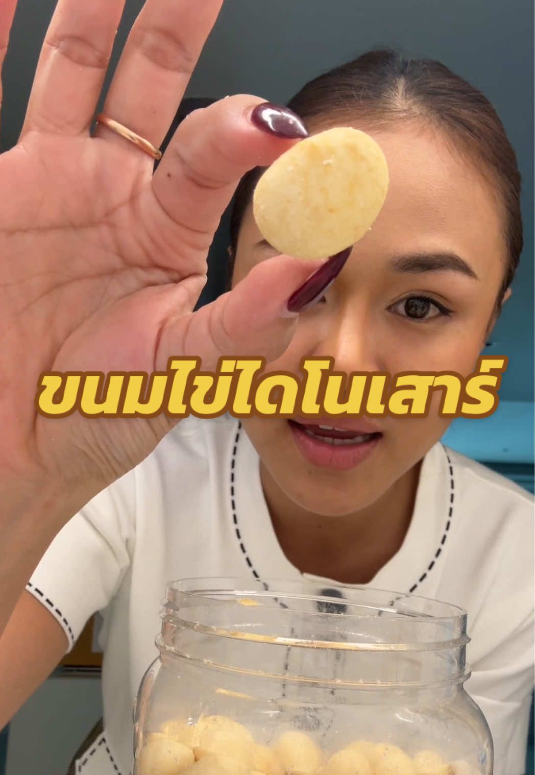 สั่ง ไข่ไดโนเสาร์มาจากในไลฟ์ของเจนนี่#ต๊อกแต๊กคนสวยกินแซ่บ 