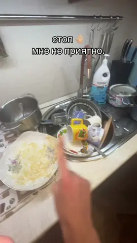ну сколько можно, каждый день одно и то же