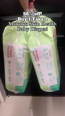 Bagsak presyo na yan mga mi! #nestingmommas #diapers #babyproducts #makuku #makukudiapers 
