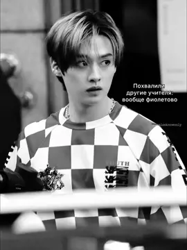 как и просили🥹                     #LEEKNOW #viralvideos #рекомендации #trend #fyp edit:@wemиn 