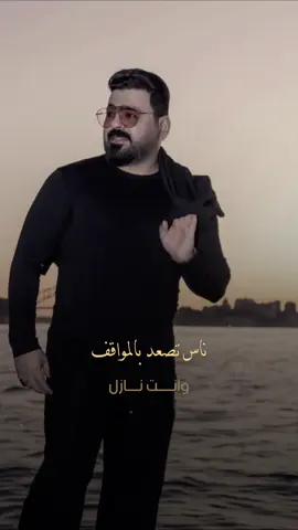 #زيد_الحبيب #الاماكن #شبكة_اوتار 