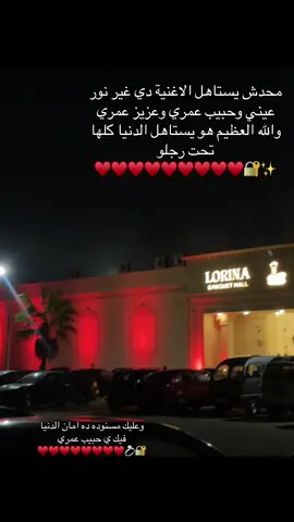 @SOLLY 😈 ♥️