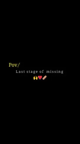 Last stage of missing 🙌🥹#gorw #foryou #foryoupageofficiall 