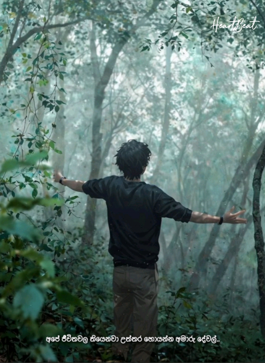 මේ මොහොතෙ ජීවත්වෙන්න පුරුදුවෙන්න..🤍 ( ඊයෙ එඩිට් කරන්න කියලා දුන්න වීෆියෝ එක.. බලන්නකො හොඳයිද කියලා..🥹 ) voice by @KEViN  #mrkevi_n #heartbeat #true #life #fypシ゚viral  @Ayul_Akethya🫀🌹💫 @රාධාවණී 🌸 @ආරු | 𝔸𝔸ℝ𝕌 ♡︎🦋🧸💗✨ @Browzky 🤍 (kale..) @Minu🔮🦋 @⋆｡°✩ විසල් ශාක්‍ය ඒකනායක ✩°｡ @L_U_M_I_R_A @𝐒.𝐘.𝐏.💗 @Heshh 🕊❤️‍🩹 