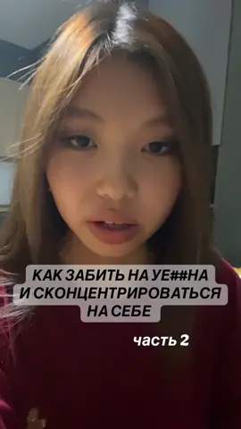 1 часть в профиле,котята #любовь 