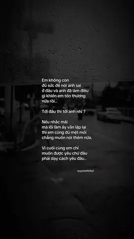 “Em mệt rồi..” #tamtrang #suyymottchut #fyp #viral 