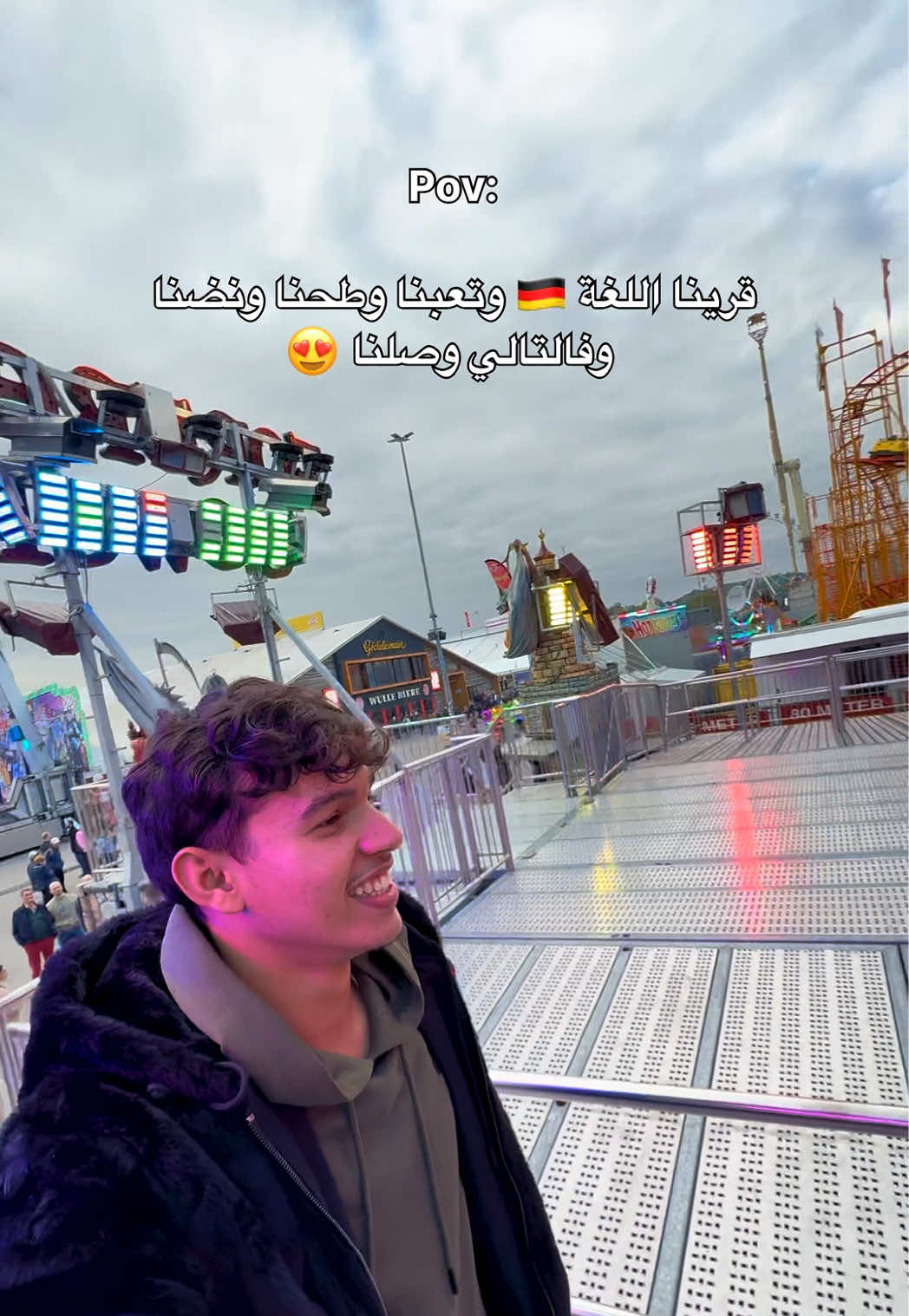 Remontada ✌️#الغربة #اسبانيا #المانيا #اوروبا #الهجرة 