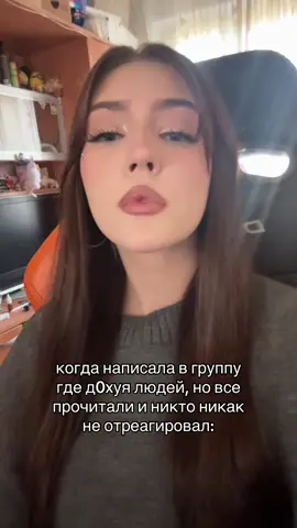 тг: вивайка типа 
