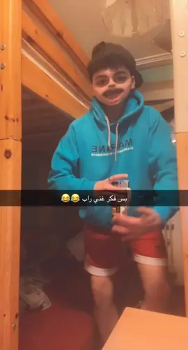 عطيلووووو😂