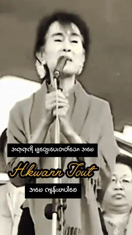 @Hkwann Tout ( 3 ) @Hkwann Tout ( 4 ) 