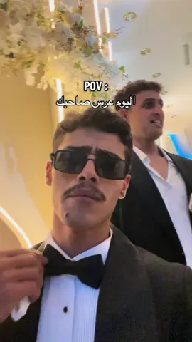 كان لقاء الجبابارة
