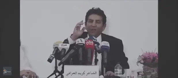 يقولون اغانيكم حزينة . #شعراء_وذواقين_الشعر_الشعبي #fyp #كريم_العراقي #شعر 