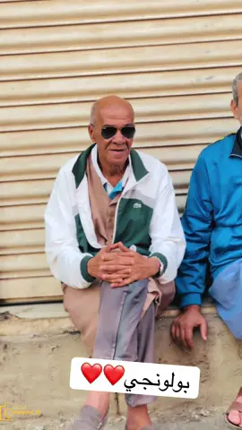 #tiktok #algeria #الشعب_الصيني_ماله_حل😂😂 #2025 #oran 