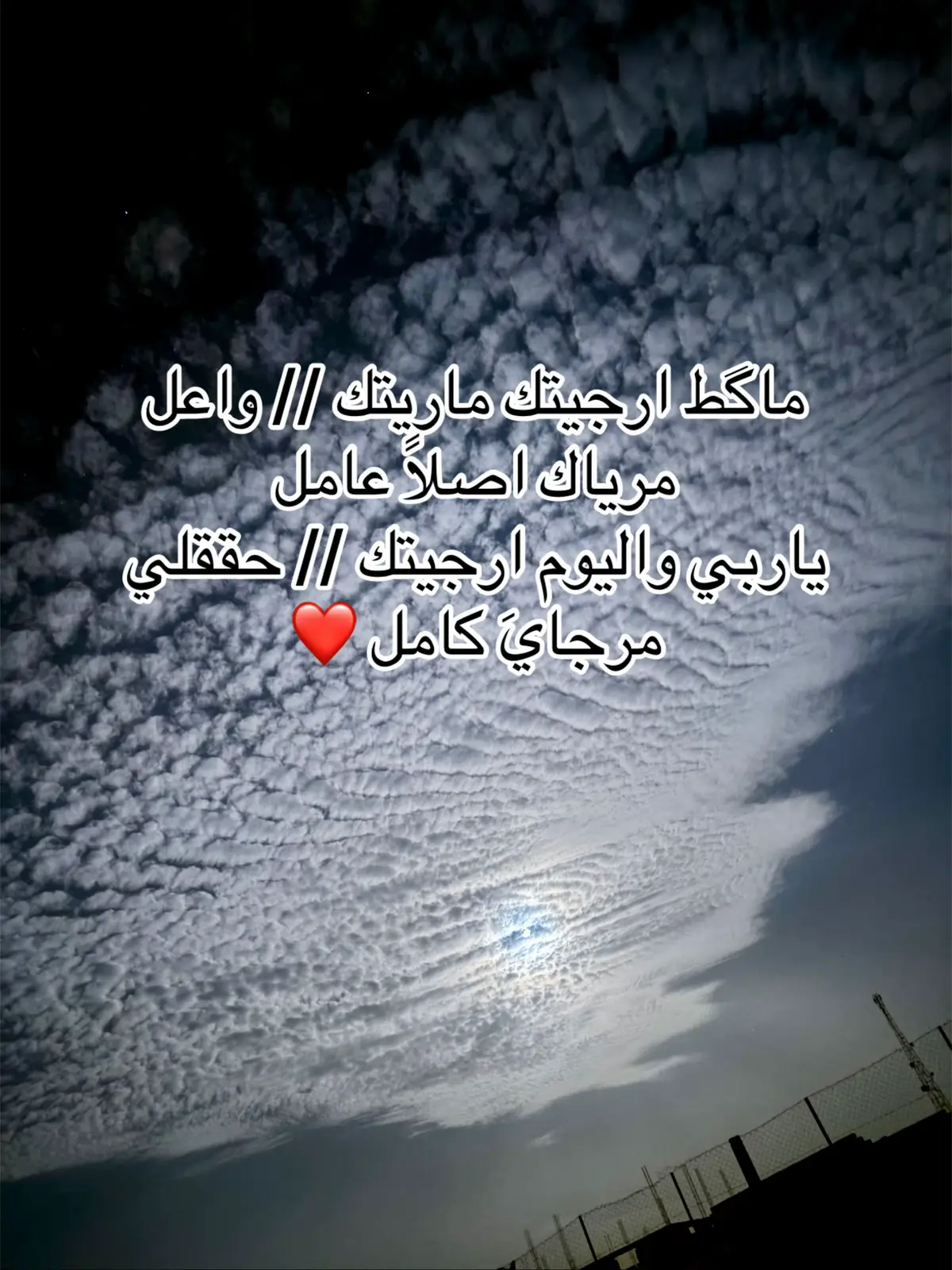 #التبراع♥️♥️ #اكسبلور 