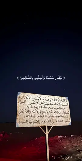 يا حي يا قيوم برحمتك أستغيث أصلح لي  شأني كله ولا تكلني إلى نفسي طرفة عين.#قرآن_كريم #صدقه_جاريه_لجميع_اموات_المسلمين #ماهر_المعيقلي #quran #سورة_يوسف #اللهم_صل_وسلم_على_نبينا_محمد 