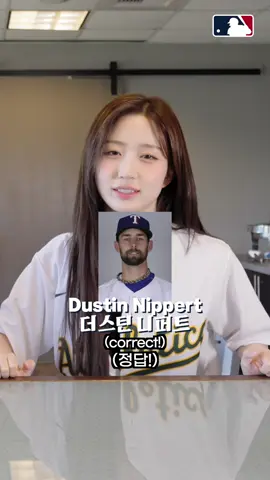 NMIXX, 전설의 니느님 니퍼트를 맞힐 수 있을까?🤔⚾️레전드 등장! @nmixx_official   #NMIXX #엔믹스 #HAEWON #KYUJIN #니퍼트