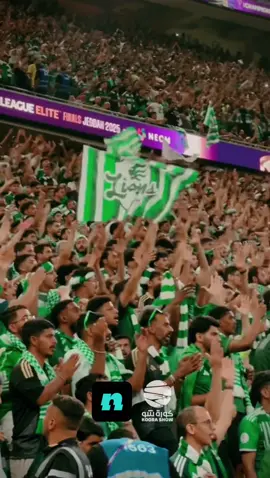 هل نشاهد حضور مشابه لحضور 3 مايو في مباراة الأخضر القادمة أمام العراق ؟ 💚 #sportsontiktok #كأس_العالم #السعودية_العراق  #جمهور_الأهلي 