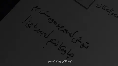 #rasty_lak #ux #viralvideo #account @TikTok #usa🇺🇸 