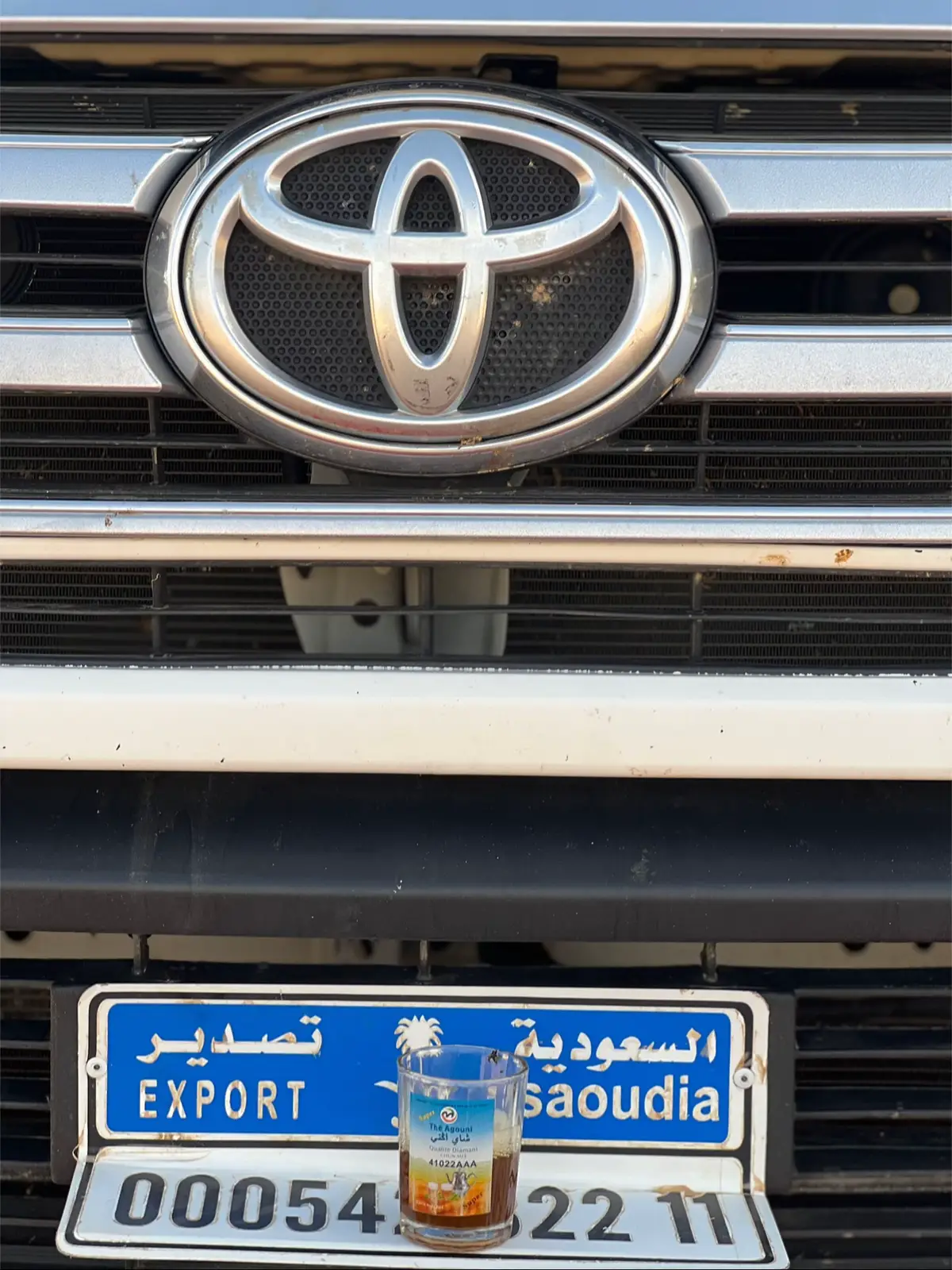 #تمنراست 