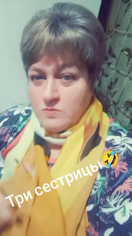 #Я царица 👸#