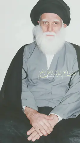 🤍 #السيد_الشهيد_محمدالصدر_قـ_الله_سره #مقتدى_الصدرأعزه_الله 