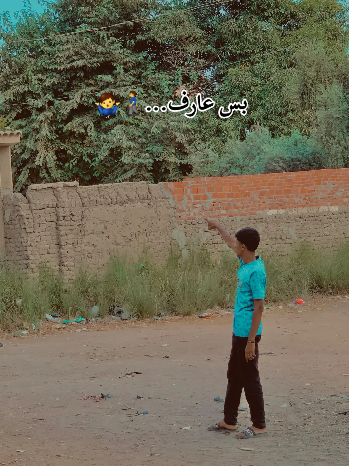 #صلوا_على_رسول_الله #مشاهير_تيك_توك #الحسينيه #الشرقية 