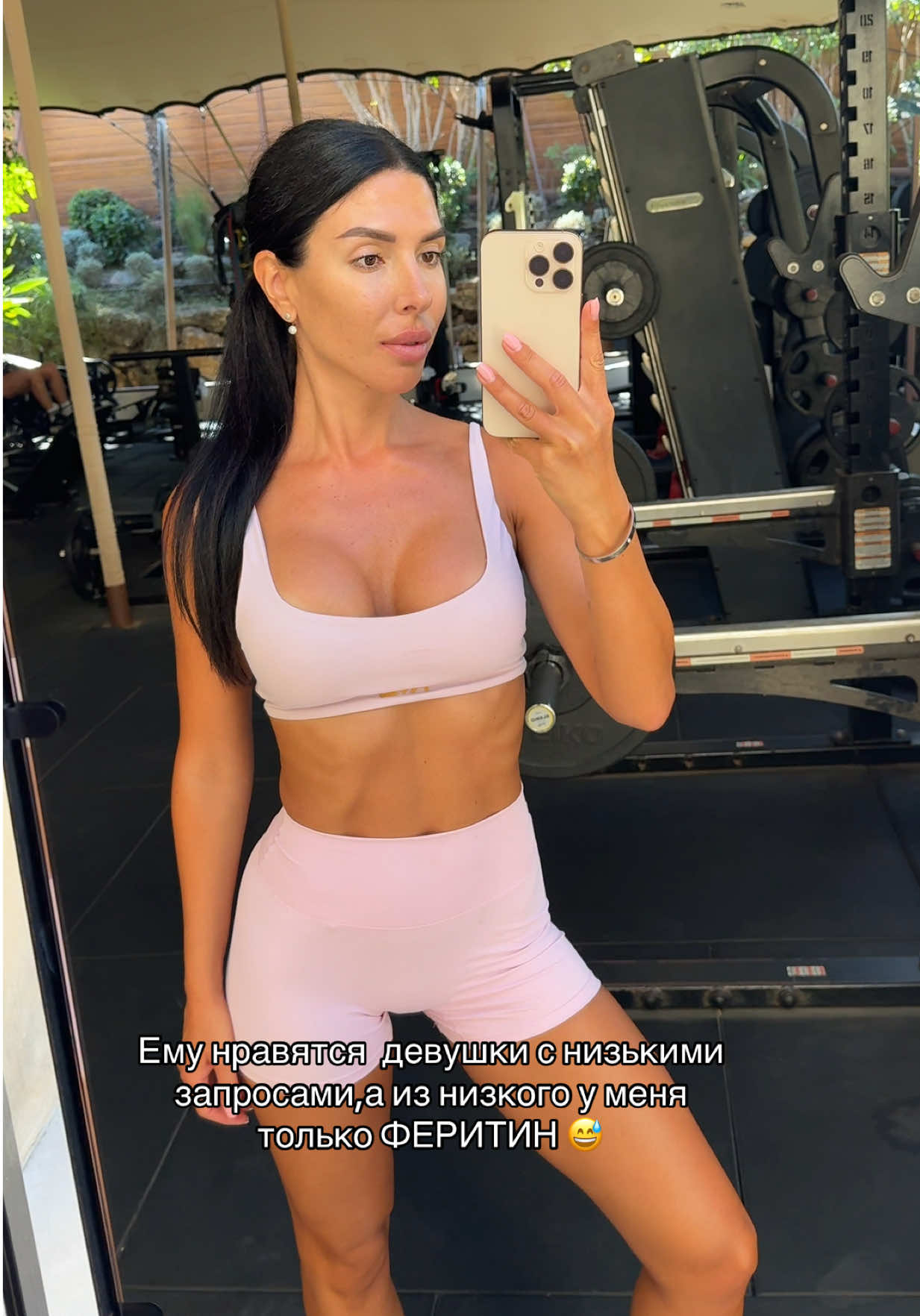 #киев #рек #топчик #генриховна 