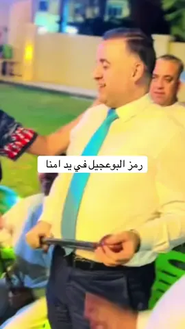 #هيثم_الزهوان 