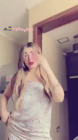 #اكسبلور 