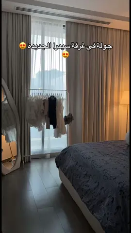 #fyp #cedra_beauty @Cedra #