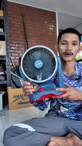 #พัดลมไร้สาย #พัดลมแบตเตอรี่ #พัดลม #พัดลมไร้สายพกพาสะดวก #พัดลมไร้สายตั้งได้หนีบได้ 