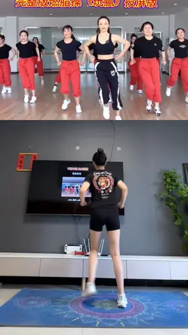 #creatorsearchinsights #foryou #fyp #FatLossInLife #DigestionAfterMeal @zumba Zin group @Kiki 气质健身 @St fitness girls @zaza aerobic fitness 