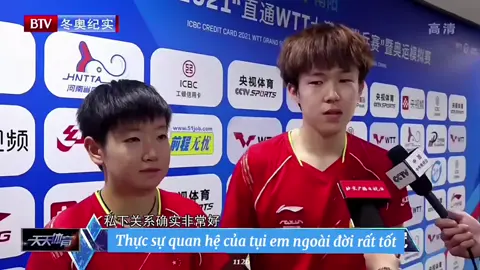 Phỏng vấn 2021 hường phấn trái tim bay tung toé 💕💕💕 Đáng yêu quá đi thôi. Lúc mới yêu thật vui biết bao nhiêu 🤣 #sunyingsha #wangchuqin #孙颖莎 #王楚钦 #5114 