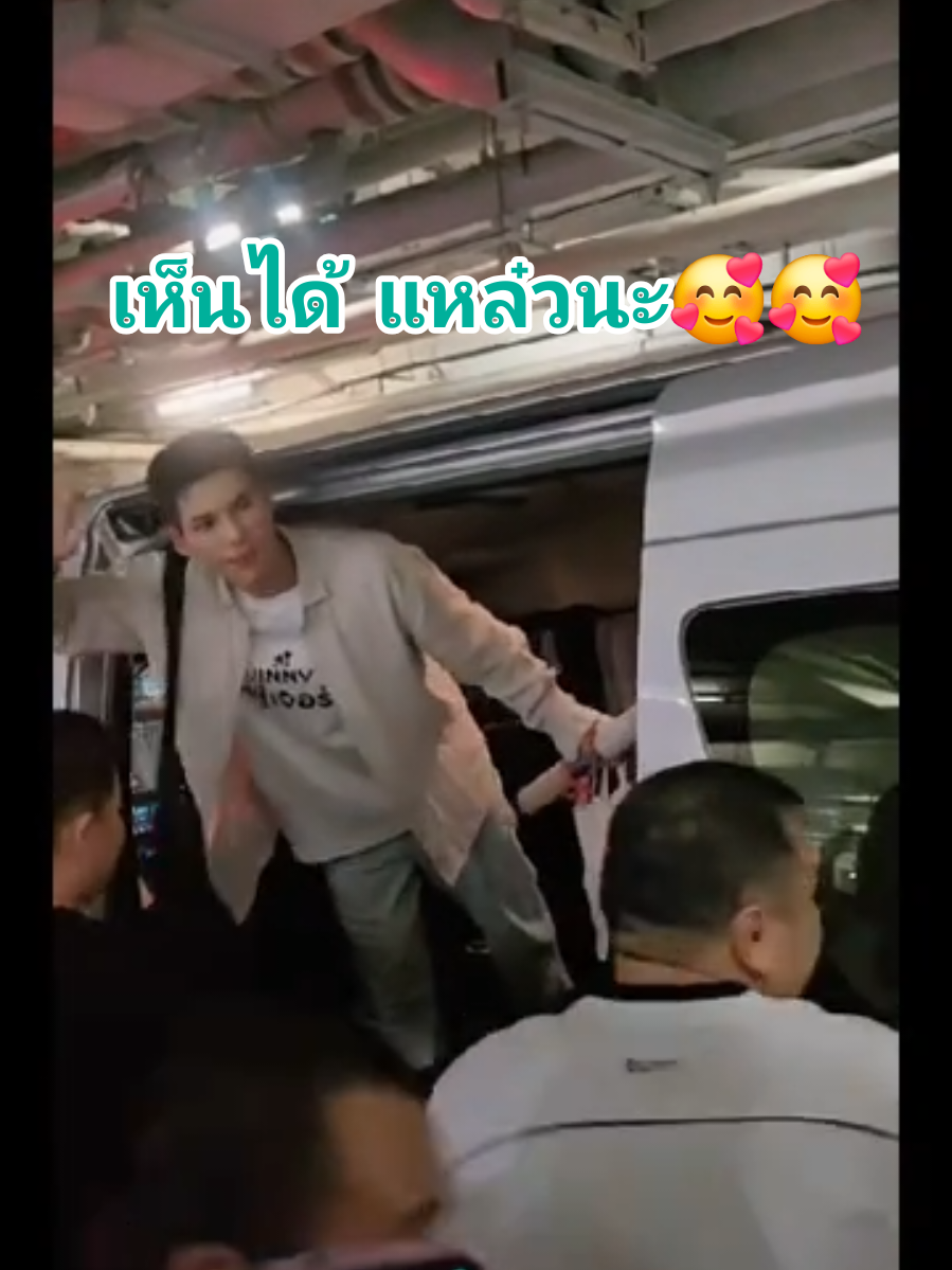 พี่จองน่ารักมากกกก คันแลนหล่อมากกก #เสียงกรี้ดดังมาก #แฟนบอยคัลแลนพี่จอง  #livehighlights  #cullenhateberry  #พี่จอง 