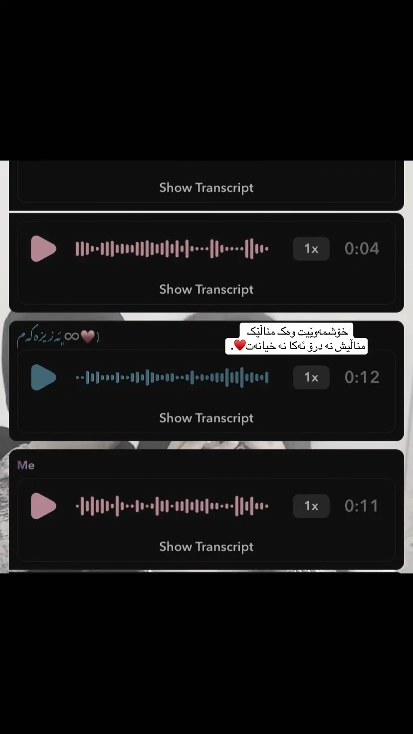 #foryou #missyou #ahmadxalil 