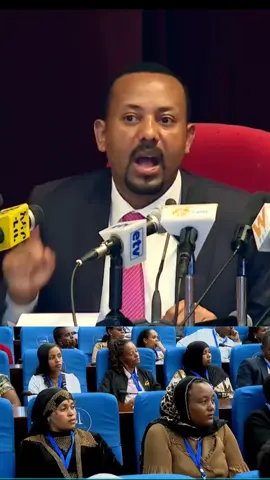 abichuu#ብልፅግና #ሰላምለሀገራችን #እትዮጵያ_ለዘላለም_ትኑር🇪🇹ሀገሬ 