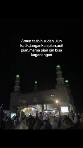 #katakatabanjar #berandaktiktok #fyppppppppppppppppppppppp #storybanjar 