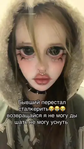 #янемогудышать #icantbreathe