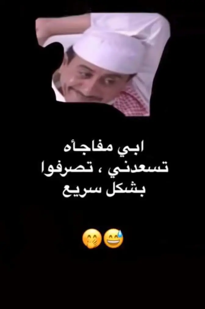 #اكسبلورر؟؟💔 