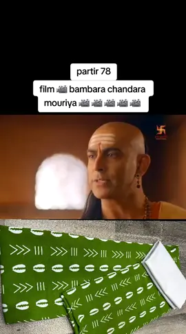 film 🎥 