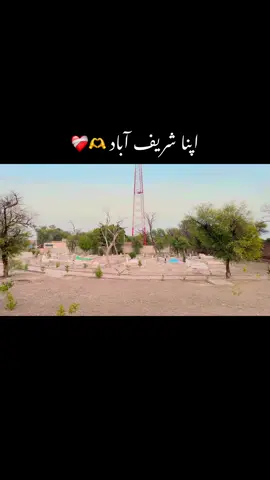 #foryoup❤️❤️❤️foryou💞💞💜viral #سنگت #ویڈیو ##وائرل #کریسو_آپ_ہیں🥀🌼🙈✨🎇 