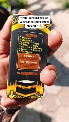 minyak oles khusus benjolan #benjolandileher #benjolanlipoma #benjolandiketiak #benjolan 